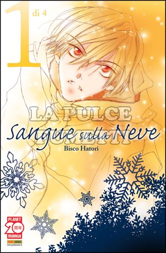 MANGA HEART #    18 - SANGUE SULLA NEVE 1